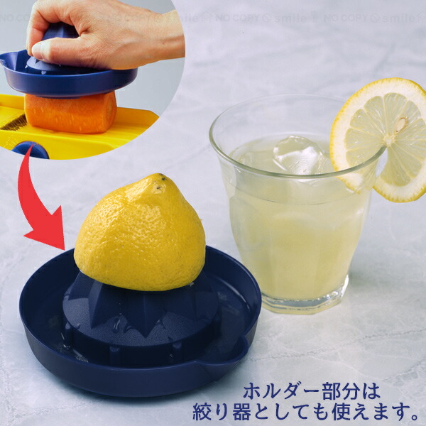 楽天市場】ドイツ製スライサー セーフティーカバー付 TNS-3000 F21080