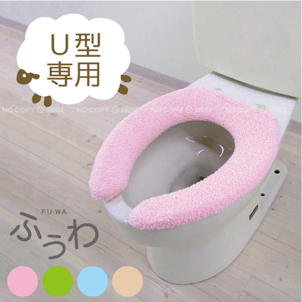 まゆさま専用♡トイレマット2点♡ まゆさま専用♡トイレマット2点♡ まゆさま専用♡トイレマット2点