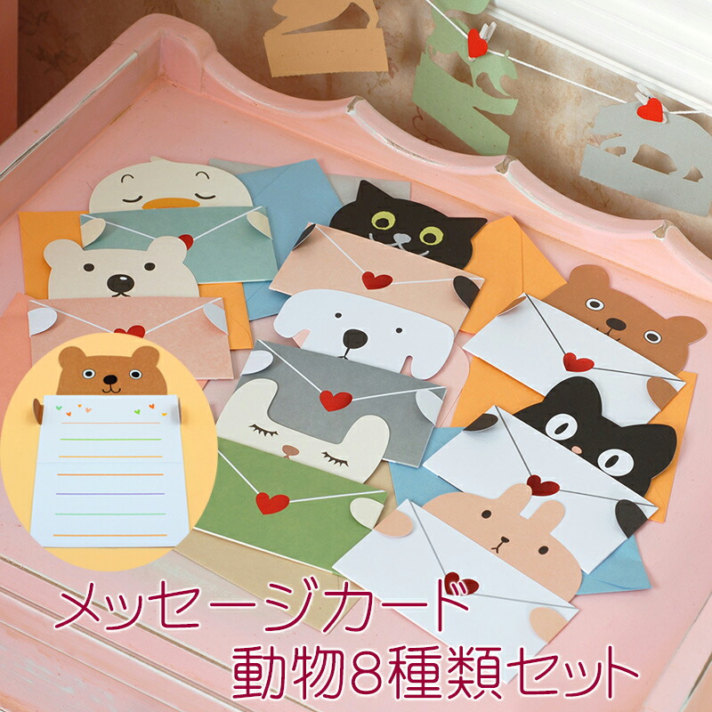 楽天市場】【3/6(金)12:00〜 楽天スーパーセール！ 12時間限定全品5