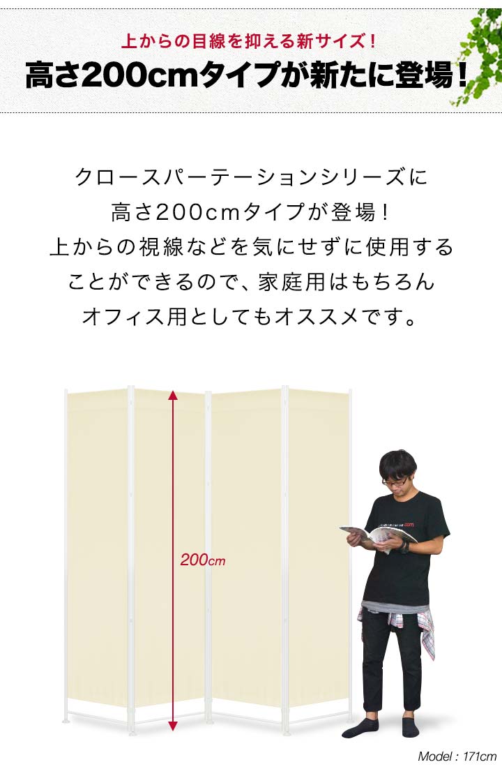 楽天市場】【7,040円→SALE6,710円〜3/11(水)01:59まで】【楽天1位