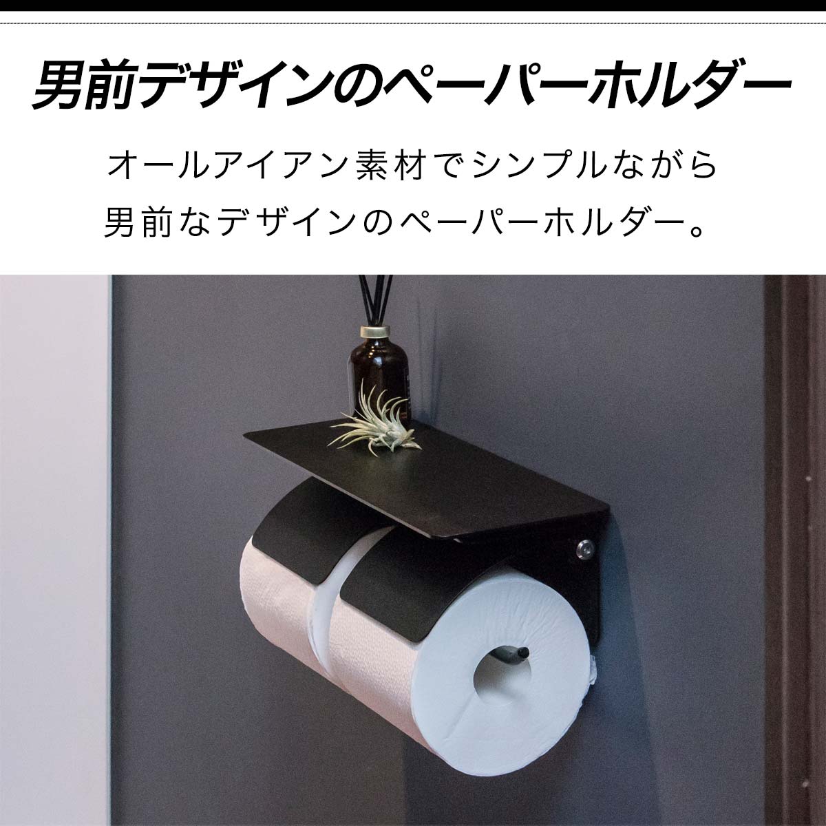 楽天市場】【期間限定2,970円〜3/11(水)01:59まで】トイレットペーパー