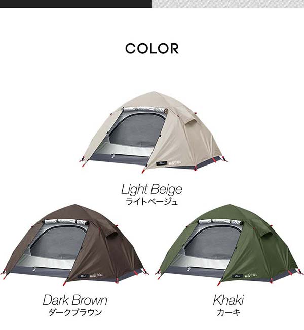 楽天市場】【楽天1位】テント ワンタッチ 一人用 ワンタッチテント
