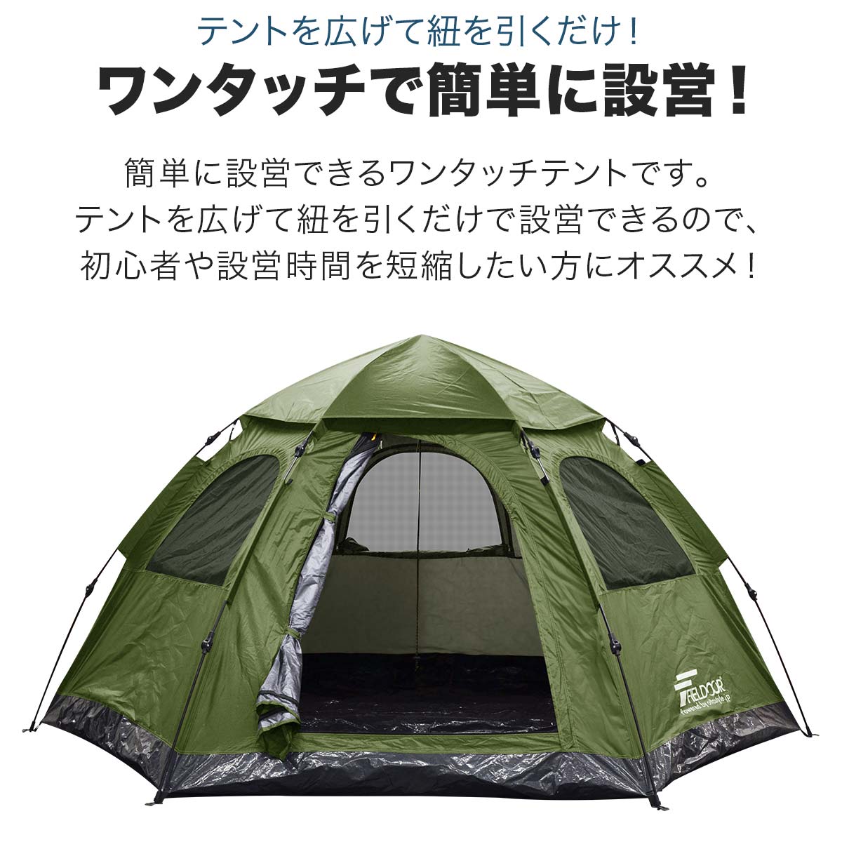 楽天市場】【9,790円→SALE8,910円〜3/11(水)01:59まで】【楽天1位