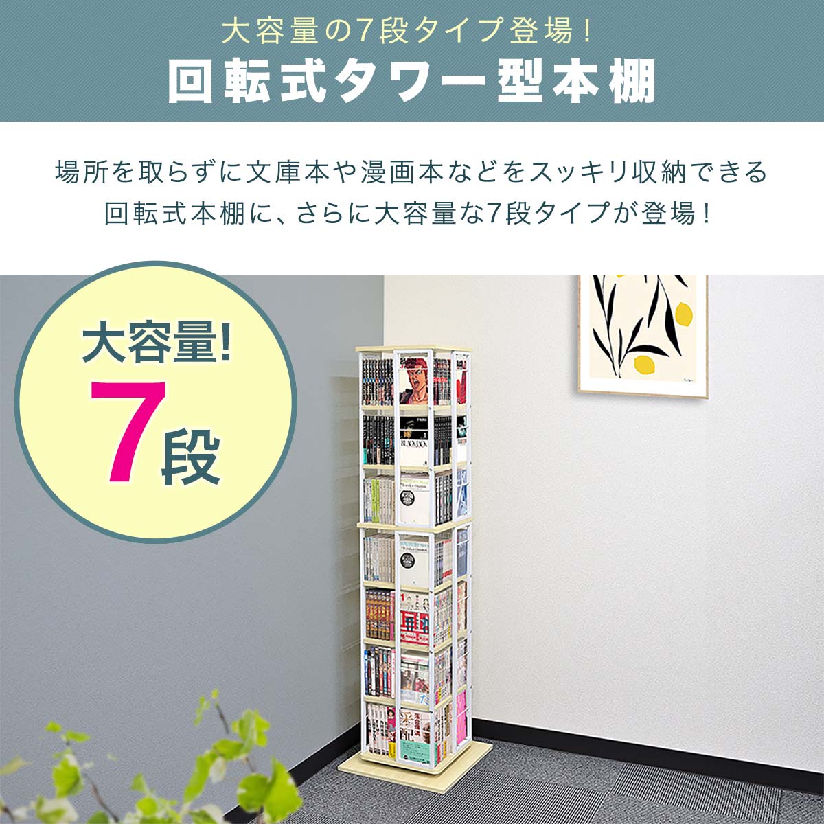 楽天市場】【8,910円→SALE8,470円〜3/11(水)01:59まで】【楽天1位