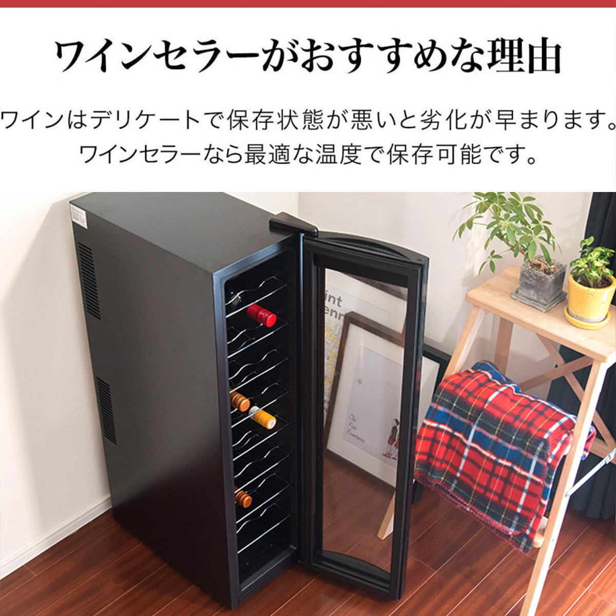 楽天市場】【23,320円→SALE22,000円〜3/11(水)01:59まで】【楽天1位