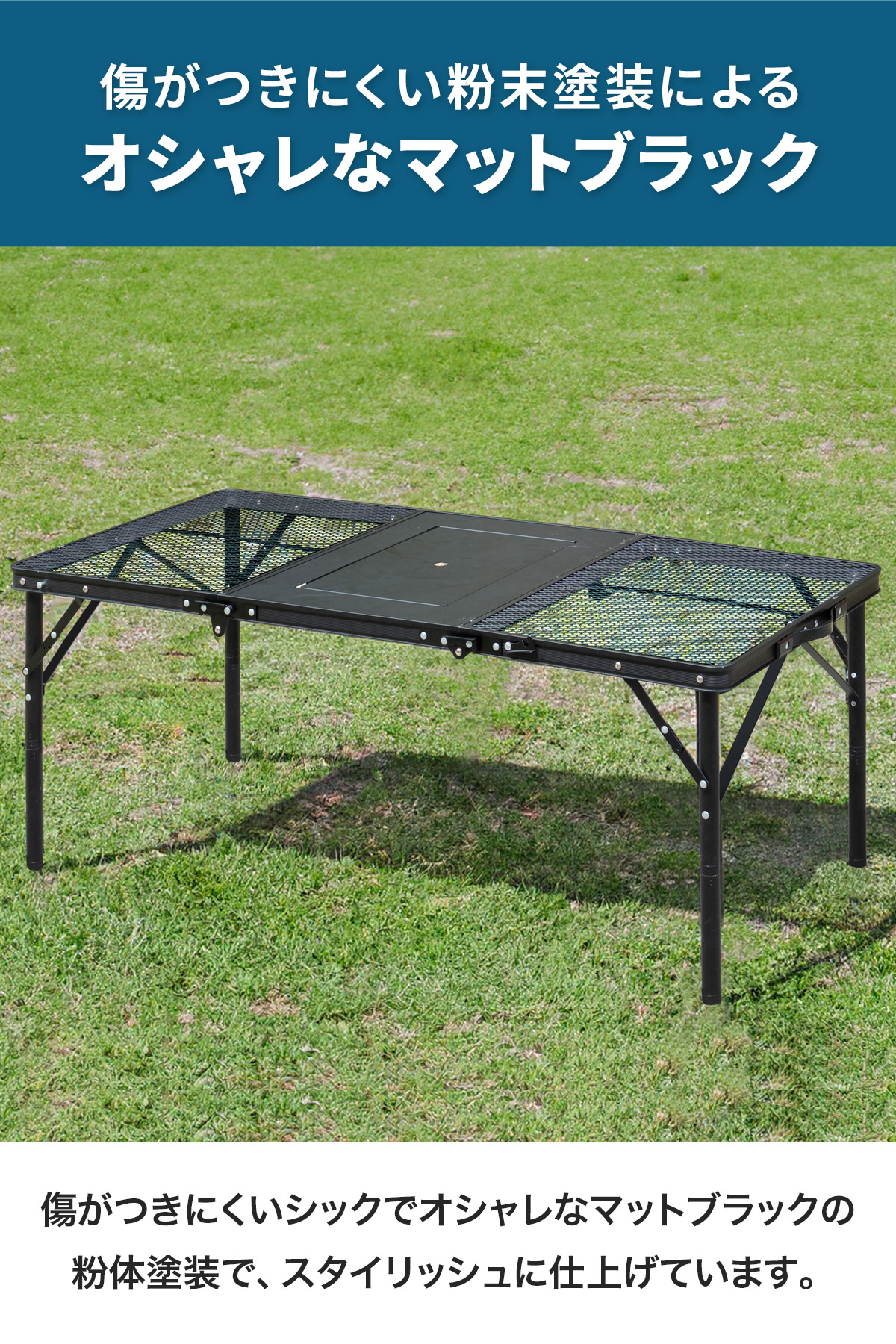 楽天市場】【楽天1位】FIELDOOR アウトドア テーブル メッシュ IGT互換