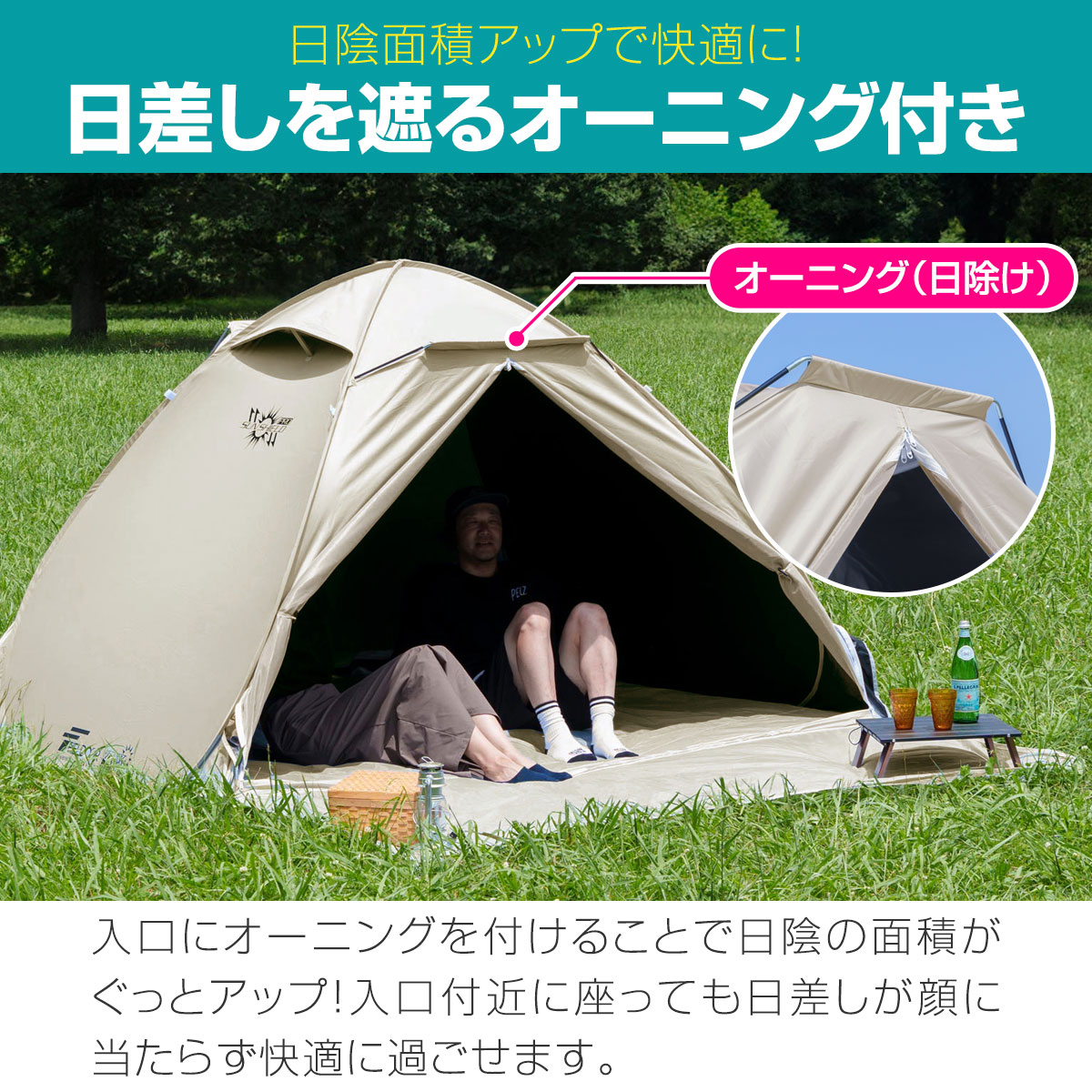 楽天市場】【9,900円→SALE8,910円〜3/11(水)01:59まで】FIELDOOR