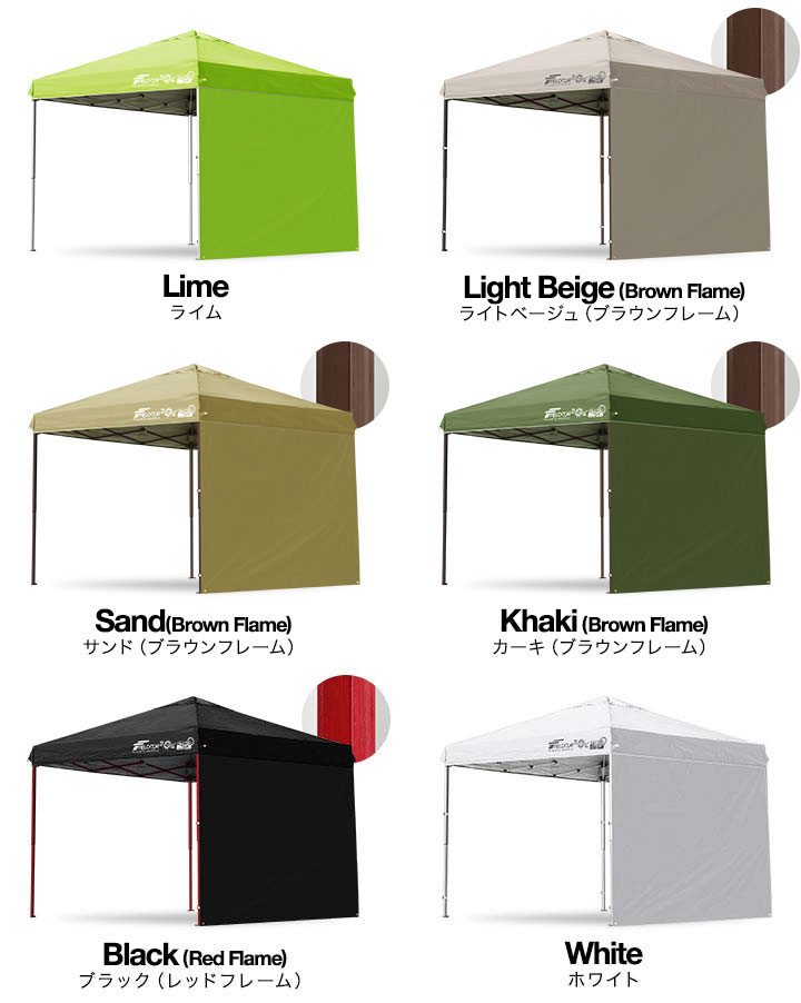 楽天市場】【楽天1位】遮光/遮熱モデル追加！FIELDOOR ワンタッチ