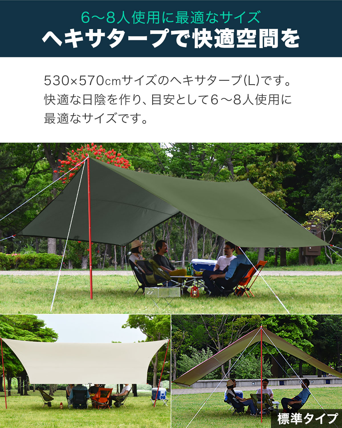 楽天市場】【6,930円→SALE5,940円〜3/11(水)01:59まで】【楽天1位