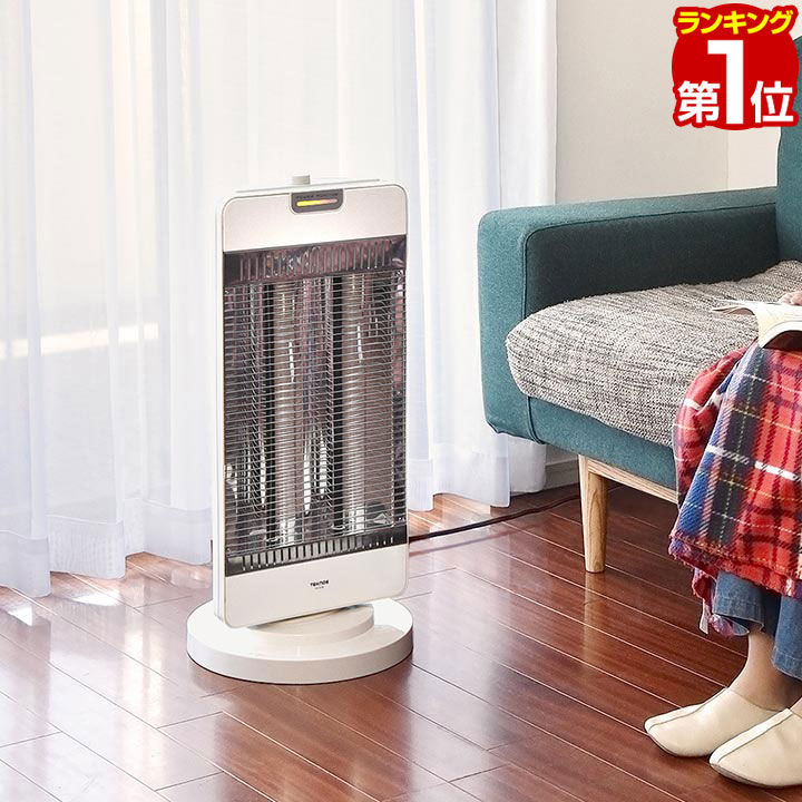 楽天市場】【楽天1位】シーズヒーター 暖房器具 ヒーター タイマー付き