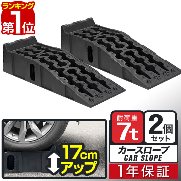 楽天市場】【6,820円→SALE5,940円〜3/11(水)01:59まで】【楽天1位