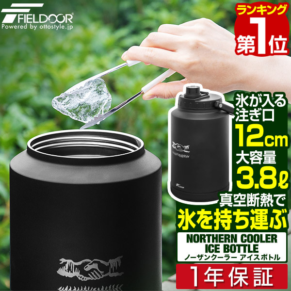 楽天市場】【4,950円→SALE3,960円〜3/11(水)01:59まで】【楽天1位