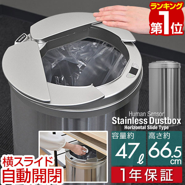 楽天市場】【7,920円→SALE6,930円〜3/11(水)01:59まで】【楽天1位