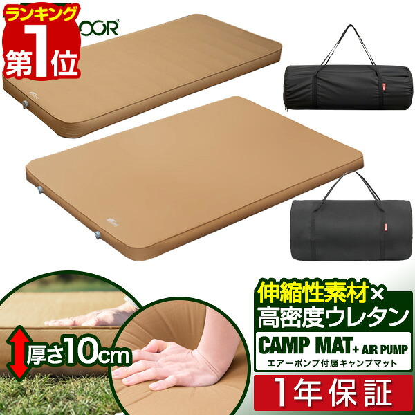 楽天市場】【8,910円→SALE7,920円〜3/11(水)01:59まで】【楽天1位