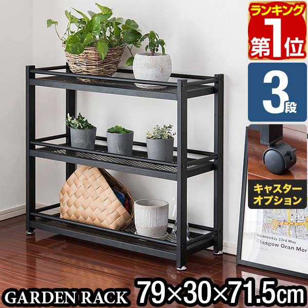 楽天市場】【7,920円→SALE7,260円〜3/11(水)01:59まで】【楽天1位