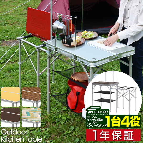 楽天市場】【7,920円→SALE6,930円〜3/11(水)01:59まで】【楽天1位