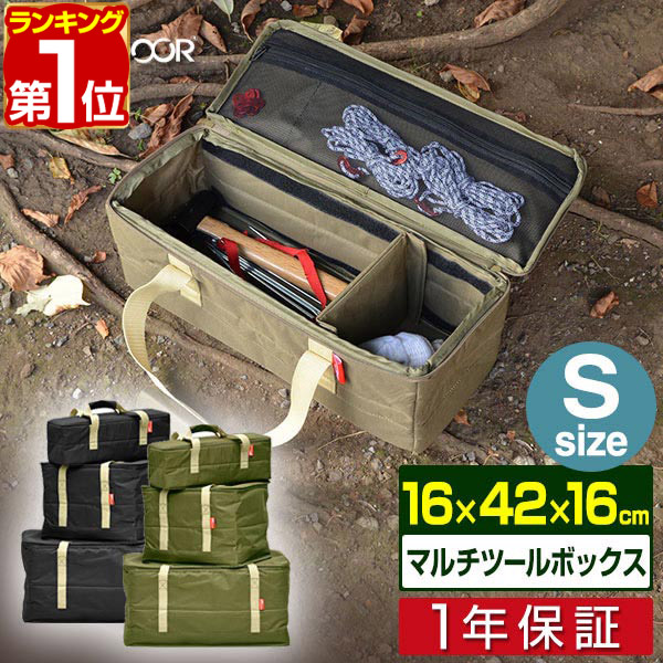 楽天市場】【2,530円→SALE1,980円〜3/11(水)01:59まで】【楽天1位