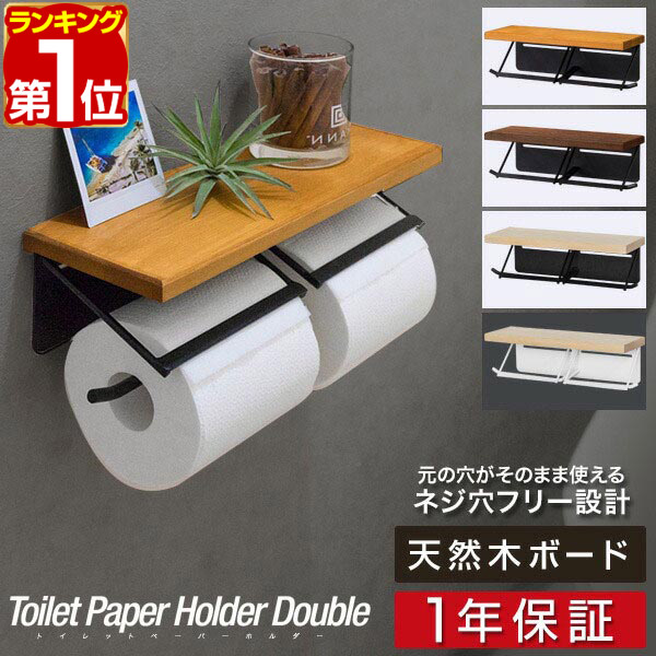 楽天市場】【期間限定2,530円〜3/11(水)01:59まで】【楽天1位