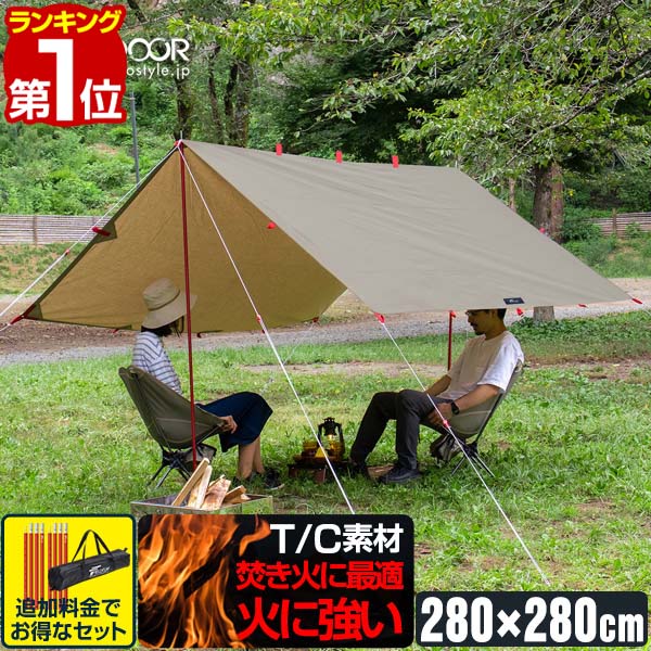 楽天市場】【8,580円→SALE7,920円〜3/11(水)01:59まで】【楽天1位
