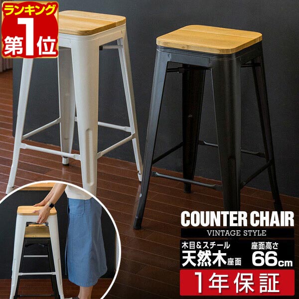 楽天市場】【6,270円→SALE5,500円〜3/11(水)01:59まで】【楽天1位