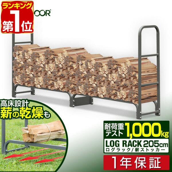 楽天市場】【7,920円→SALE6,600円〜3/11(水)01:59まで】【楽天1位