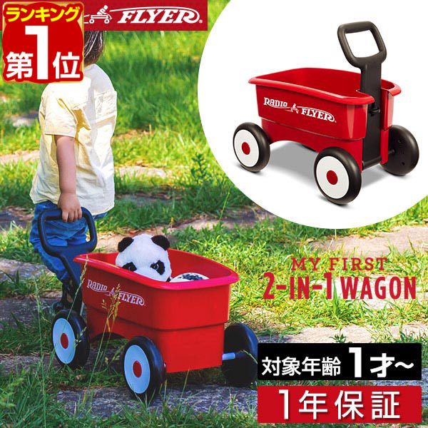 楽天市場】【5,940円→SALE4,950円〜3/11(水)01:59まで】【楽天1位