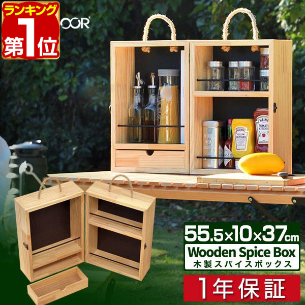 楽天市場】【4,510円→SALE3,960円〜3/11(水)01:59まで】【楽天1位