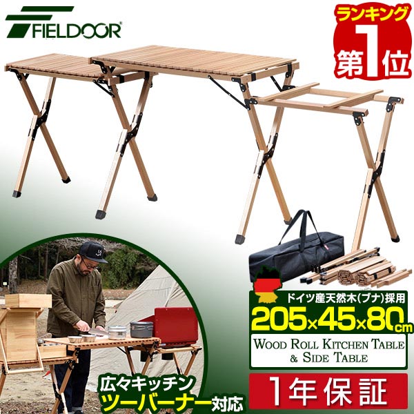 楽天市場】【18,370円→SALE15,950円〜3/11(水)01:59まで】【楽天1位