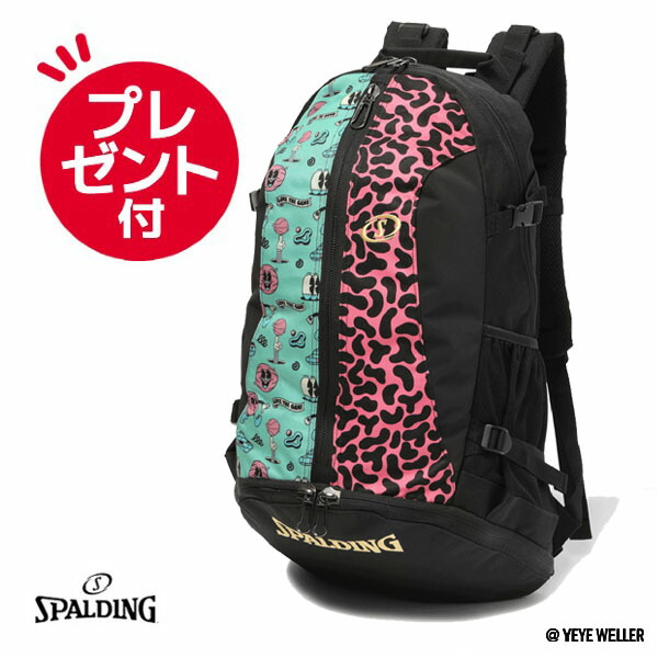 スポルディング バスケットボール リュック」の人気商品一覧 | 安い