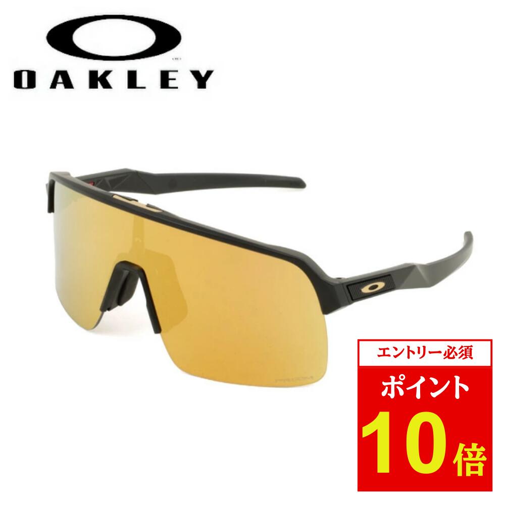 楽天市場】オークリー スポーツ サングラス ケース OAKLEY MEDIUM SOFT