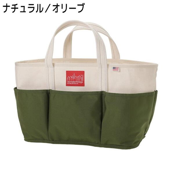 楽天市場】3月限定！最大全額ポイント還元※要エントリー マンハッタン