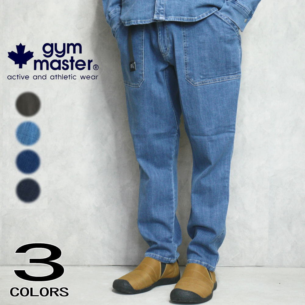 楽天市場】3月限定！最大全額ポイント還元※要エントリー ジムマスター