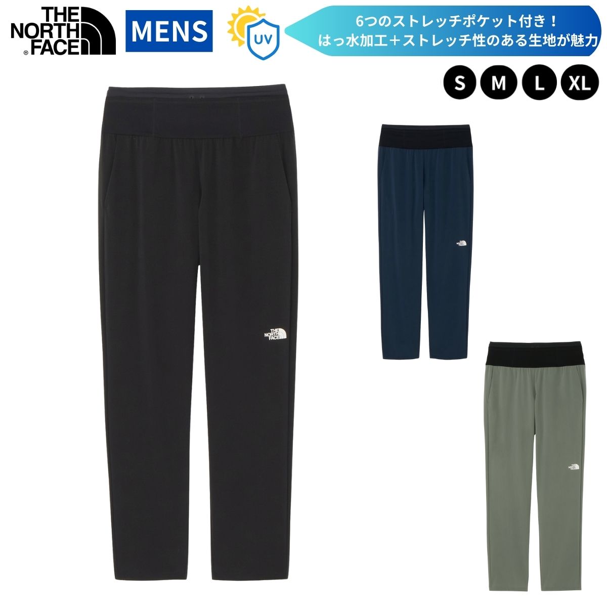 楽天市場】ノースフェイス ランニングパンツの通販