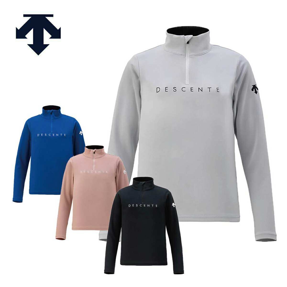 デサント スキーウェア 140」の人気商品一覧 | 安い商品を通販サイト