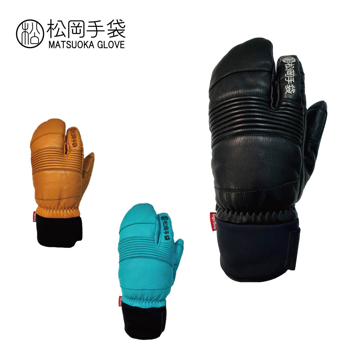 楽天市場】松岡 手袋 ゴルフの通販