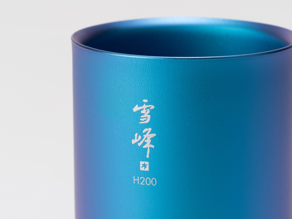 楽天市場】【スノーピーク 公式】【永久保証付】snowpeak 【オンライン