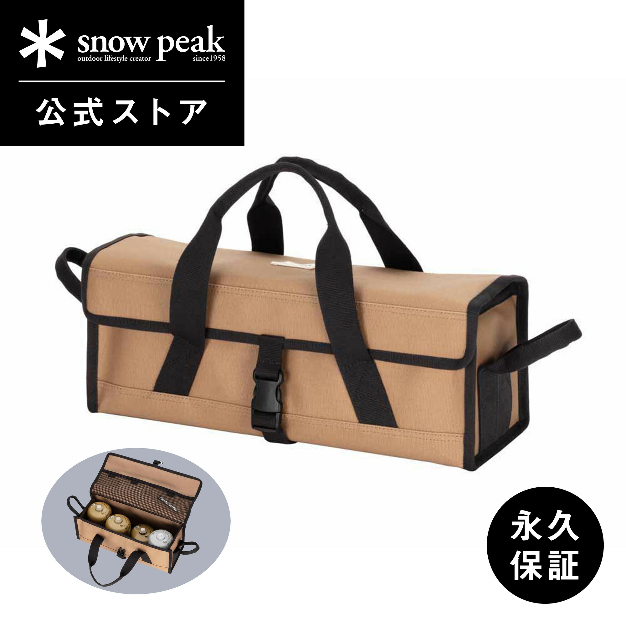 楽天市場】スノーピーク ペグ（バッグ｜アウトドア）：スポーツ