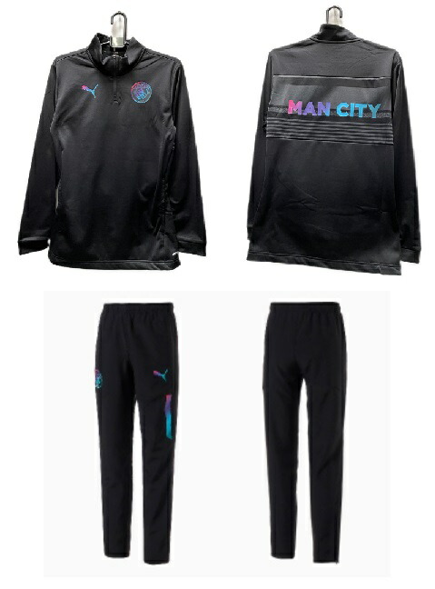 楽天市場】マンチェスターシティ 上下セット（ブランドプーマ）の通販