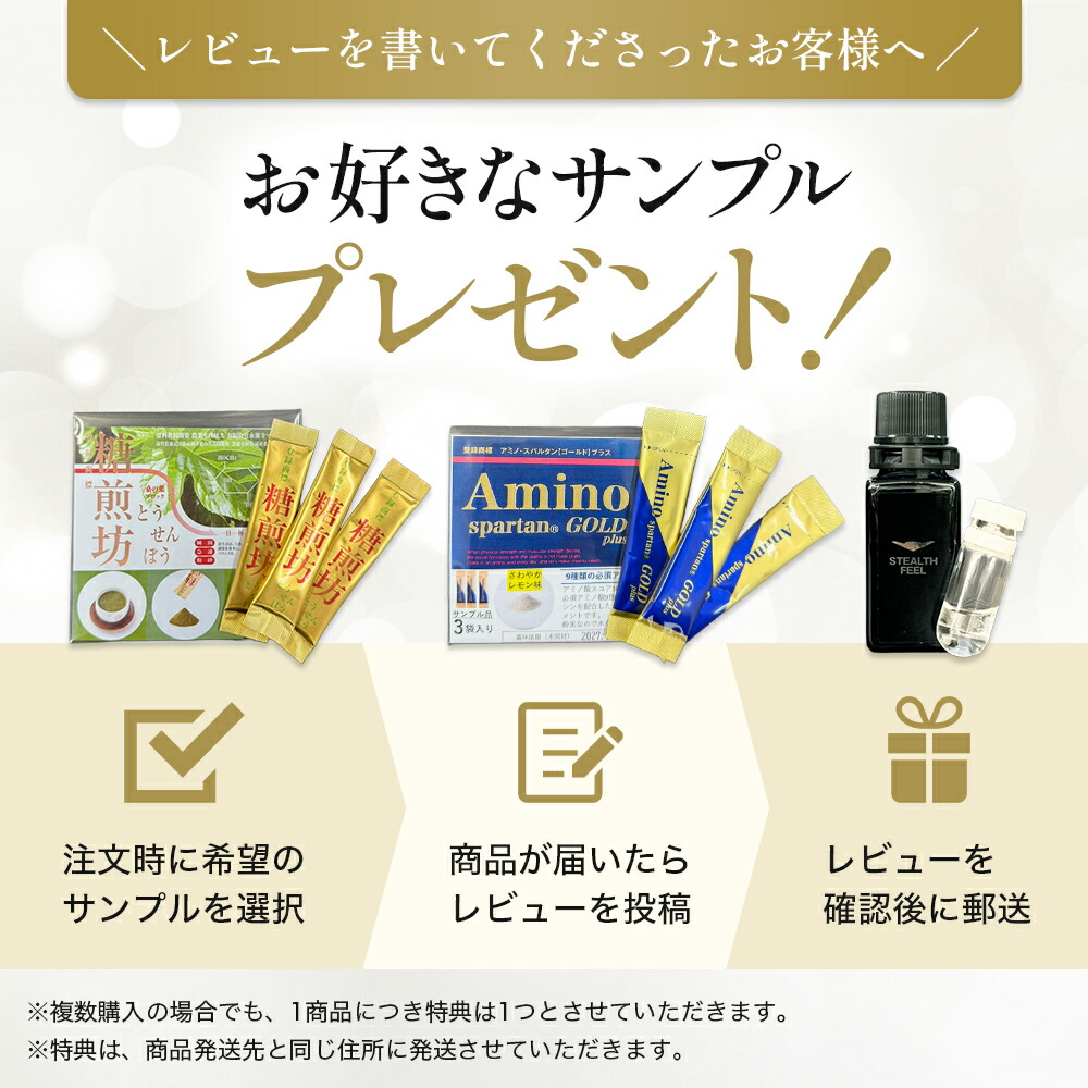 楽天市場】ボディセンス 練り香水 メンズ ムスク 1個 | モテる 香水