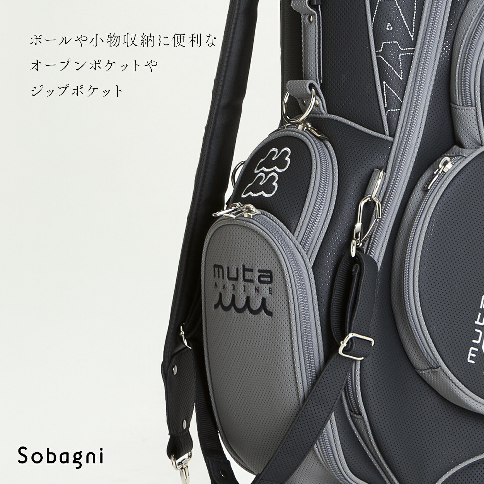 楽天市場】【 CONTINUA パンチングエシカル合皮 8キャディバッグ MGAD