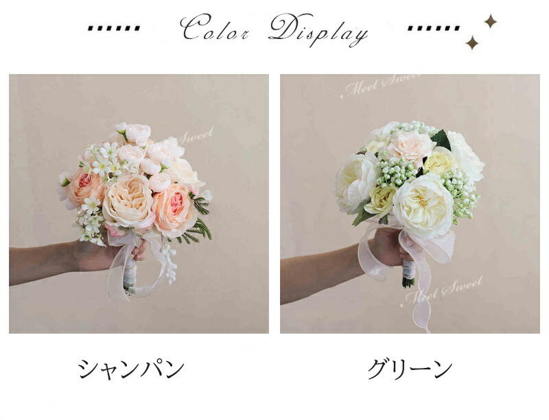 楽天市場】ウェディングブーケ ブライダルブーケ クラッチブーケ