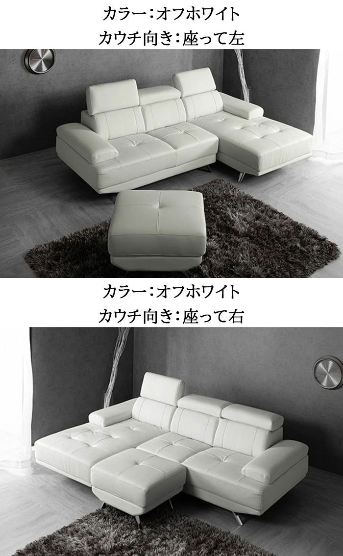楽天市場】送料無料 最長3年保証プレミアム本革ハイバックカウチ