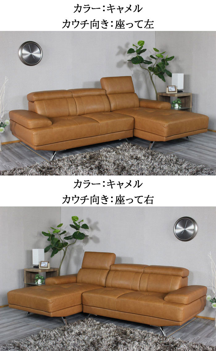 楽天市場】送料無料 最長3年保証プレミアム本革ハイバックカウチ