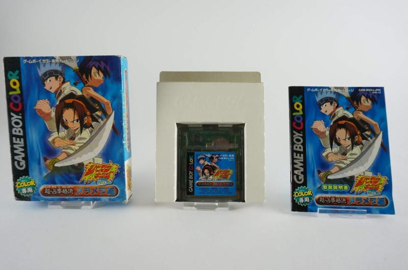 楽天市場】シャーマンキング 超・占事略決（ホビー）の通販