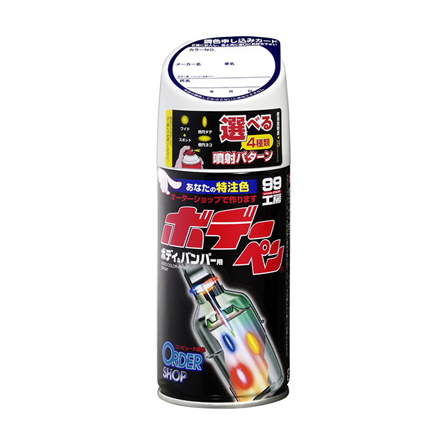 楽天市場】ソフト99 Myボデーペン（スプレー塗料） 【SUBARU（スバル