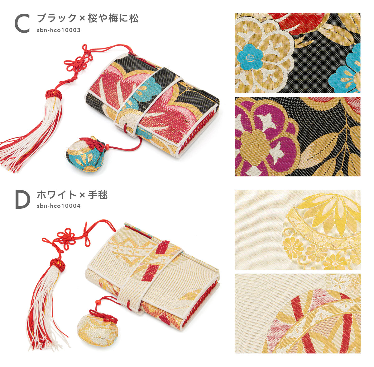 楽天市場】【40％OFF】筥迫 はこせこ 七五三 七歳 販売 女の子 帯生地