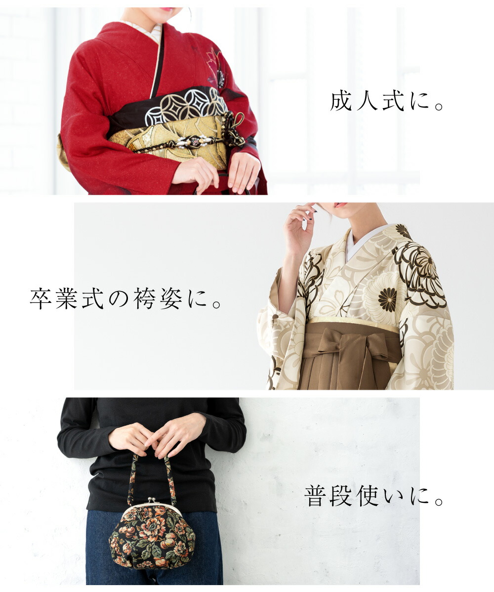 楽天市場】【決算大感謝祭】全品対象 最大15％OFFクーポン配布中｜2/15