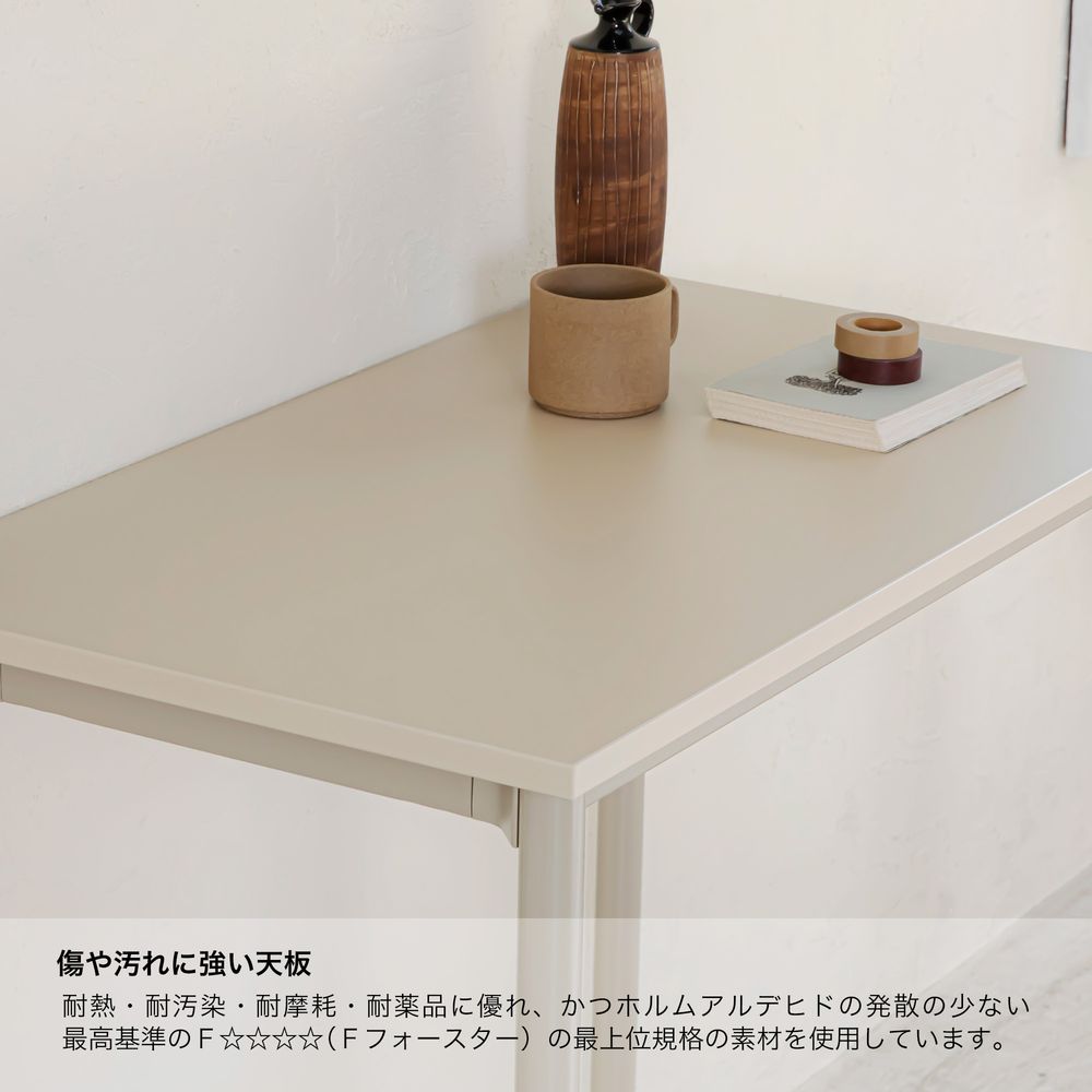 楽天市場】【アウトレット】テーブル デスク W100 D45 H72 cm イトーキ