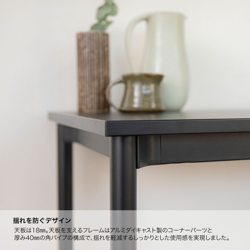 楽天市場】【アウトレット】テーブル デスク W100 D45 H72 cm イトーキ