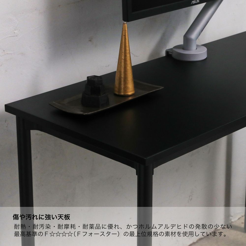 楽天市場】【アウトレット】テーブル デスク W100 D45 H72 cm イトーキ